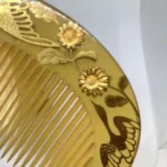 020507 昭和　アンティーク　 金芝　菊　樹脂　櫛笄　かんざし　簪