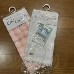 【まとめて2枚】カフェカーテン