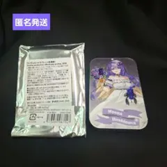ニジルイカ様 リクエスト 2点 まとめ商品