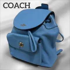 【未使用級】 COACH mini Backpack リュック turnlock