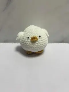 あみぐるみ おちょぼ口のぴよちゃん