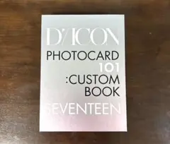 2026年最新】dicon seventeenの人気アイテム - メルカリ