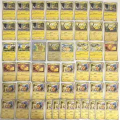 ポケカ ピカチュウ 引退まとめ売りSM4A 超次元の暴獣 モンスターボール 