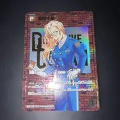 コナンカードゲーム 荻原千早　sec レンガ コミパラ コナンカードゲーム 荻原千早 sec レンガ コミパラ - メルカリ