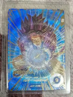 ドラゴンボールスーパーダイバーズGDR★パラレル　SDV5-055 孫悟空:DA