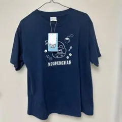 コウペンちゃん　Tシャツ　半袖　ネイビー　可愛い