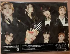 StrayKids Scars ソリクン CD A