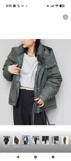 ジャーナルスタンダード別注ノースフェイス