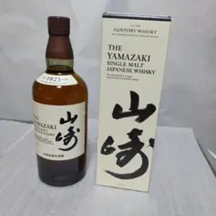 2026年最新】ウイスキー 山崎55の人気アイテム - メルカリ