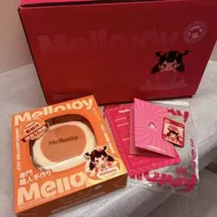 未開封】メロジョイスクイーズ ミディアムサイズ 贅沢スフレ