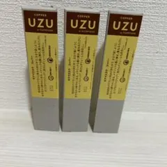 UZU モテマスカラ コッパー 3本セットのサムネイル