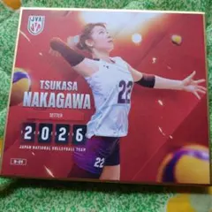 2026年最新】中川つかさの人気アイテム - メルカリ