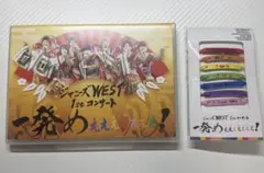 2026年最新】ジャニーズwest dvdの人気アイテム - メルカリ