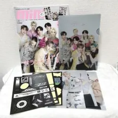 Straykids クリアファイルセット