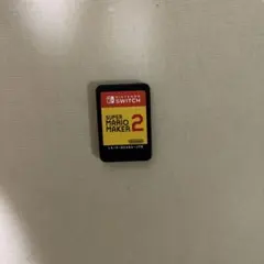 スーパーマリオメーカー2 Nintendo Switch ソフトのみ
