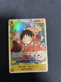モンキー・D・ルフィ SR OP07-109