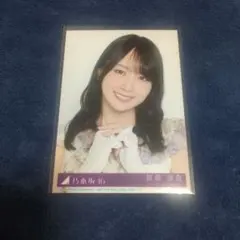 乃木坂46 賀喜遥香 最後に階段を駆け上がったのはいつだ？ 封入生写真TypeA