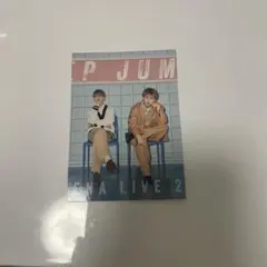 HSJ FANTASTICS フォトカード