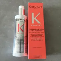 KERASTASE PREMIERE プレシャンプー 250ml - メルカリ