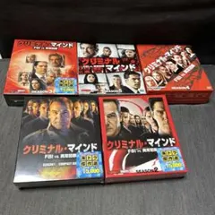 クリミナル・マインド DVD ボックスセット (シーズン1〜5)