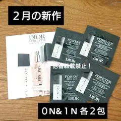 ●新作●Diorスキンフォーエヴァー フルイドスキングロウ １N 0N 合計４包