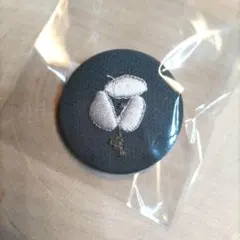 ミナペルホネン サンキューベリーバッジ　正規品