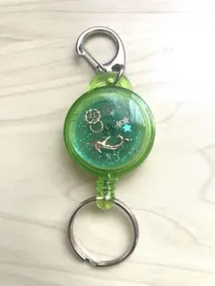 キーリール　ハンドメイド