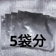 aym様 リクエスト 2点 まとめ商品