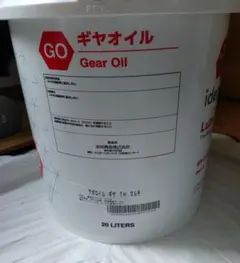 出光興産 idemitsu ギヤオイル ギヤTHマルチ 20L - メルカリ