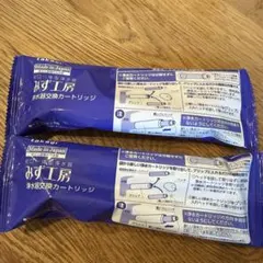 2025年最新】jc0032ug タカギの人気アイテム - メルカリ