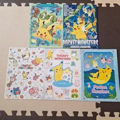 ポケットモンスター ピカチュウ ノート5冊