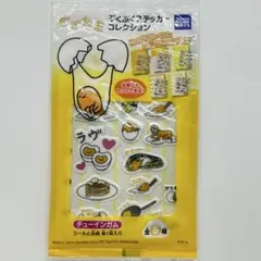 ぐでたま ぷくぷくステッカーコレクション　サンリオ　ぷくぷくシール　台紙付き
