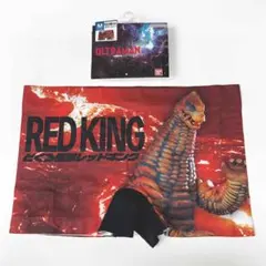 即発送！セール中！値下げします！様 リクエスト 4点 まとめ商品