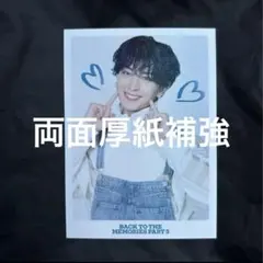 木村慧人 フォトカード シークレット BTTM5 ①