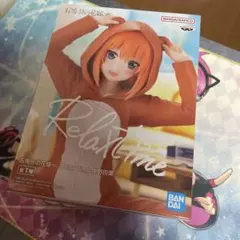 Relax time 中野四葉 フィギュア 五等分の花嫁