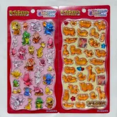 【国内正規品♪】たべっ子どうぶつ チェリジェムステッカー 2種セット
