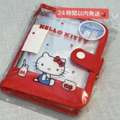 正規品 クラックス ペタコレクリアバインダー シール帳 ハローキティ サンリオ