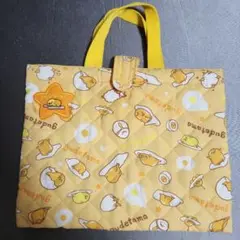 ぐでたま キルティング手提げ袋