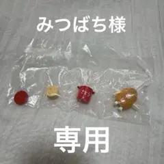 Item thumbnail for item ad6cd563-9a0c-4877-ae4d-756d40f0d09e