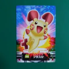 2025年最新】ポケモンずかんキラカードの人気アイテム - メルカリ