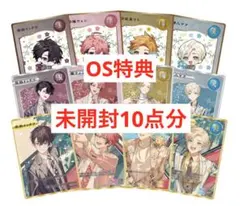 にじさんじ オリエンス 2周年 特典 コレクションカード コレカ 未開封 10