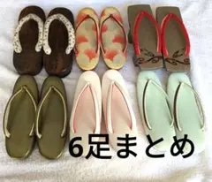 Item thumbnail for item 218249c5-9482-41dc-b6dc-422887127e27