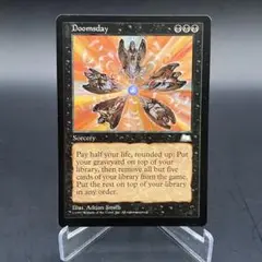 MTG vintage Doomsday