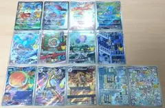 포켓몬 カード 30th ホゲータex SAR ボーマンダex SAR その他★