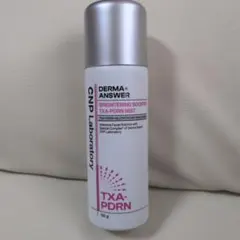 CNP Laboratory DERMA+ANSWER ミスト 50g