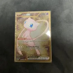 ミュウ ex SR プロモ メタルカード 英語版 正規品 - メルカリ