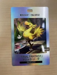 mtg 非売品 チョコボ ピンバッジ ff mtg 非売品 チョコボ ピンバッジ ff PINFINITY 旅するチョコボ - メルカリ