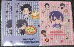 刀剣乱舞 わんぱく！ ココス 集合B 三日月 鶴丸 燭台切 他 クリアファイル
