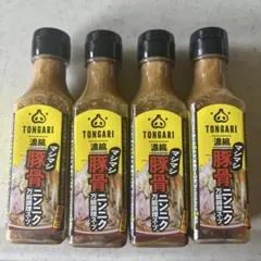 マシマシ豚骨ニンニク　万能調理スープ　160ml×4本セットのサムネイル