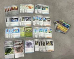 ポケモンカード 汎用カード　サポートポケモンまとめ売り122枚